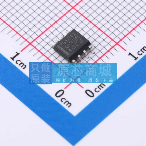 原装 精密运放 TLC2652AI-8D SOIC-8 全新