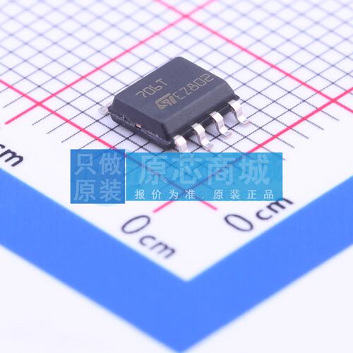 监控和复位芯片 STM706TM6F SOP-8 原装正品 电子元器件配单