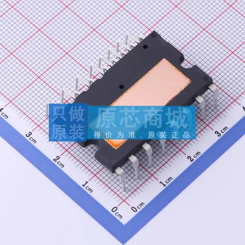 智能功率模块(IPM) IKCM20L60GD DIP-24,36x21mm 原装正品