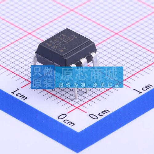 可控硅输出光耦 MOC3052 DIP-6 原装正品 电子元器件配单