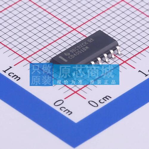 模拟开关/多路复用器 CD4051BM96 SOIC-16-150mil 原装正品