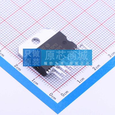 音频功率放大器 TDA7293V MultiwAtt-15 原装正品 电子元器件配单