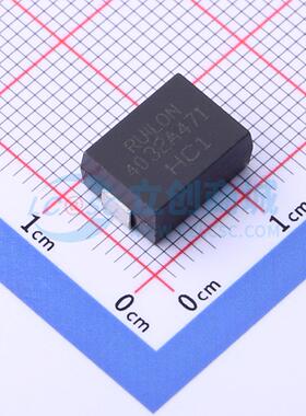 压敏电阻 RL4032A471K 4032 423V~517V 原装正品 电子元器件配单