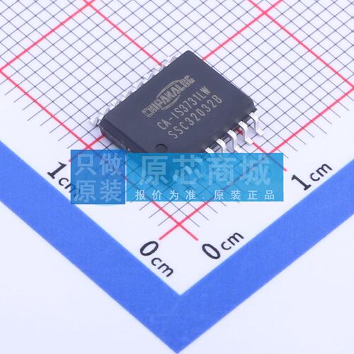 数字隔离器 CA-IS3731LW SOIC-16-300mil 原装 电子元器件配单
