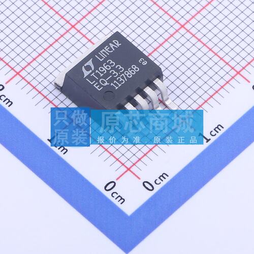 线性稳压器(LDO) LT1963EQ-3.3#PBF DDPAK-5 原装 电子元器件配单