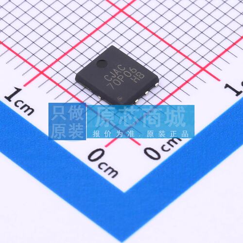 场效应管MOS CJAC70P06 PDFNWB-8L-EP(5x6) 60V 70A CJ(江苏长电/