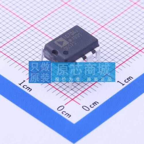 运算放大器 AD706JNZ DIP-8 原装正品 电子元器件配单