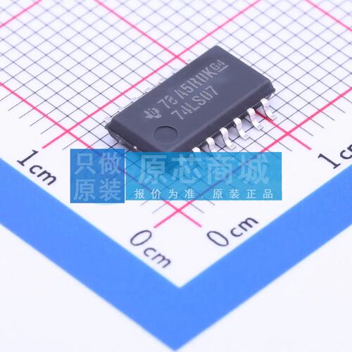 缓冲器/驱动器/收发器 SN74LS07NSR SOP-14-208mil 原装正品 电子