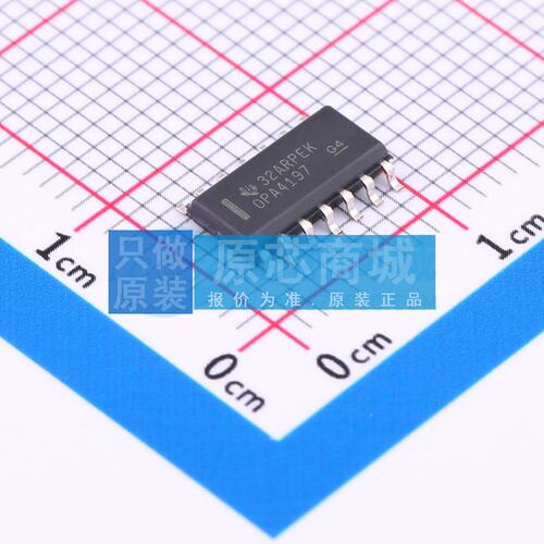 运算放大器 OPA4197IDR SOIC-14 原装正品 电子元器件配单