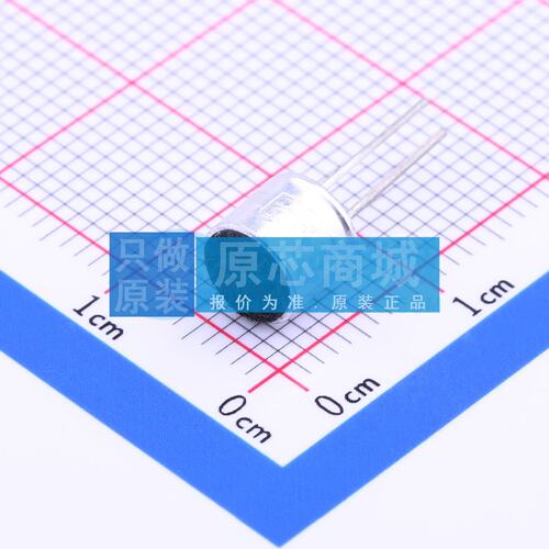 咪头/麦克风 GMI6050P-56DB 插件,D=6mm 原装正品 电子元器件配单