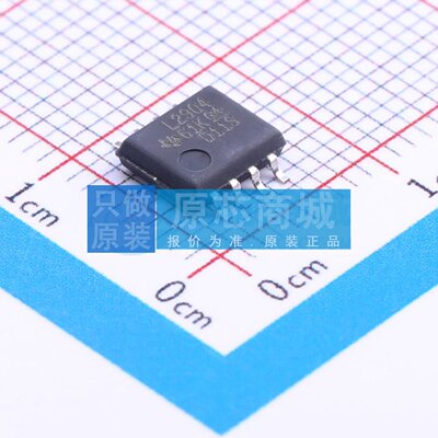 运算放大器 LM2904PSR SOIC-8-208mil 原装正品 电子元器件配单