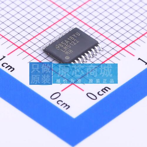 DC-DC电源芯片 LM5122MHX/NOPB HTSSOP-20-EP 电子元器件配单
