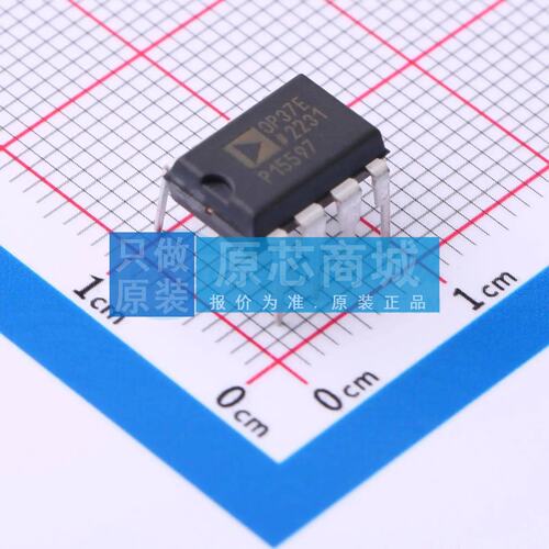 精密运放 OP37EPZ PDIP-8 原装正品