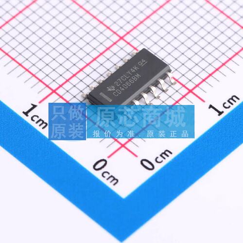 模拟开关/多路复用器 CD4066BMT SOIC-14 原装正品