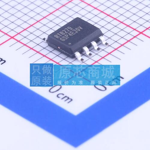 DC-DC电源芯片 RT8279GSP SOP-8-EP-150mil 原装 电子元器件配单