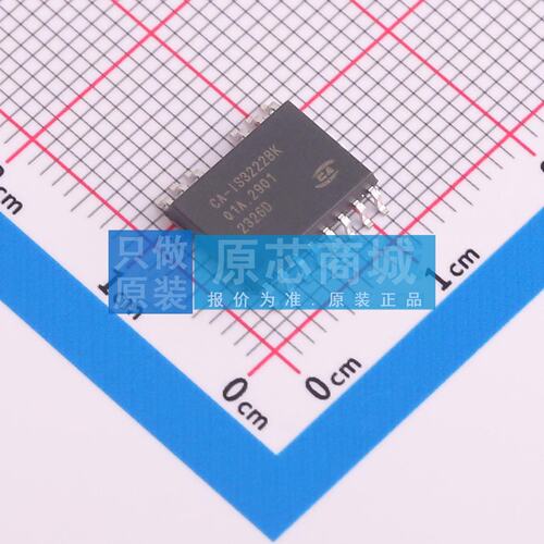 隔离式栅极驱动器 CA-IS3222BK SOIC-14-WB 原装 电子元器件配单