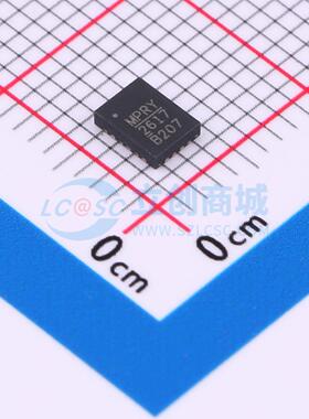 电池管理 MP2617BGL-Z QFN-20(3x4) 原装正品 电子元器件配单