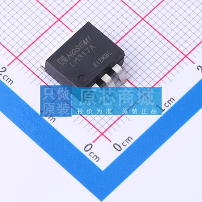 线性稳压器(LDO) LM317AS/TR TO-263-3 原装正品 电子元器件配单