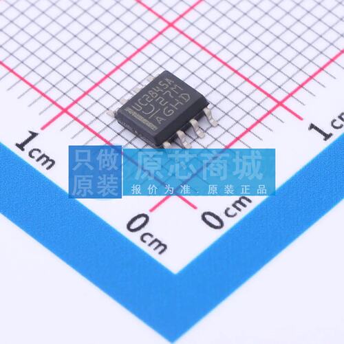 AC-DC控制器和稳压器 UC2845AD8 SOIC-8 原装正品