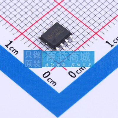 电池管理 IP5305T ESOP-8 原装正品 电子元器件配单