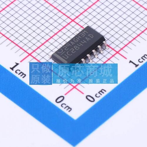AC-DC控制器和稳压器 UC2844ADTR SOIC-14 原装 电子元器件配单