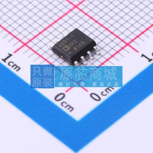 运算放大器 ADA4891-1ARZ SOIC-8 原装正品 电子元器件配单