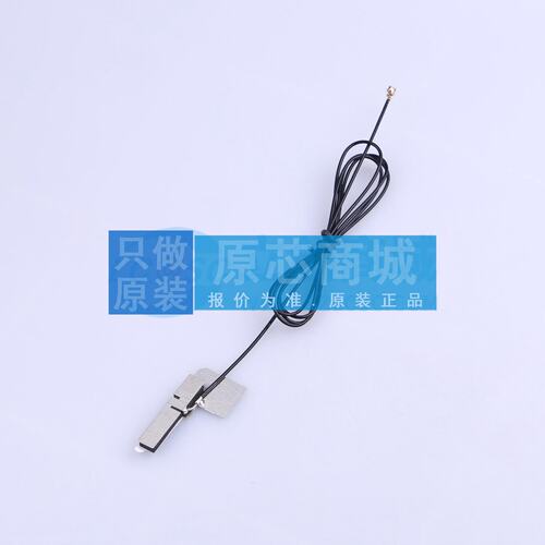 天线 HJ-IPEX1-RG1.13-800mm-3N0201BK-002 - 电子元器件配单