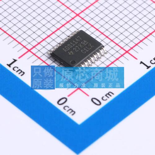 模数转换芯片ADC ADS1147IPWR TSSOP-20 原装正品