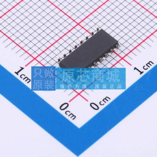 AC-DC控制器和稳压器 UCC28063DR SOP-16 原装正品