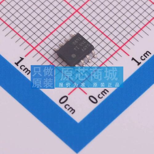 原装 运算放大器 OPA891DR SOIC-8 全新