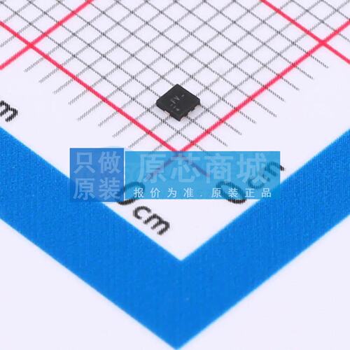 模数转换芯片ADC ADS7042IRUGR X2-QFN-8(1.5x1.5) 原装正品