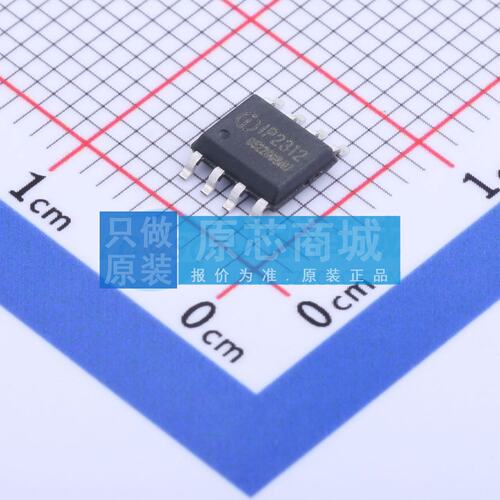 电池管理 IP2312U SOP-8L 原装正品 电子元器件配单