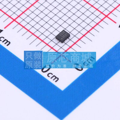 模拟开关/多路复用器 RS2058XUTQK10 QFN-10L(1.4x1.8) 原装正品
