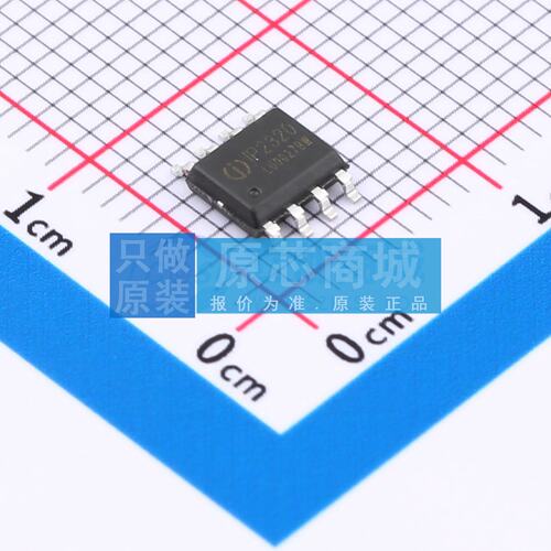 电池管理 IP2320 ESOP-8 原装正品 电子元器件配单