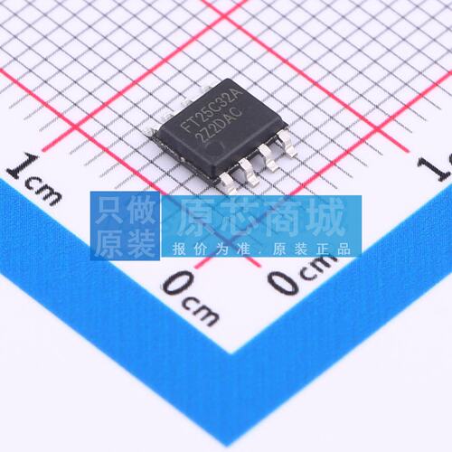 EEPROM FT25C32A-USR-T SOP-8 原装正品 电子元器件配单