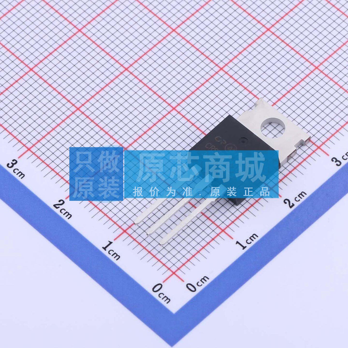场效应管MOS CRST037N10N TO-220 100V 120A CRMICRO(华润微)图片