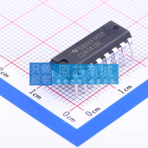 锁存器 CD4043BE DIP-16 原装正品 电子元器件配单