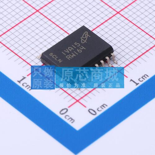 NOR FLASH MT25QL256ABA8ESF-0SIT SOIC-16-300mil 电子元器件