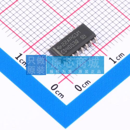 模拟开关/多路复用器 CD4053BQM96Q1 SOIC-16 原装正品