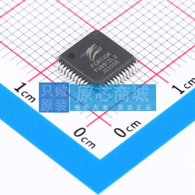 电机驱动芯片 FU6812L2 LQFP-48(7x7) 原装正品 电子元器件配单