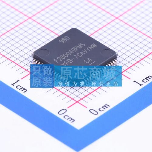 单片机(MCU/MPU/SOC) F280049PMS LQFP-64(10x10)