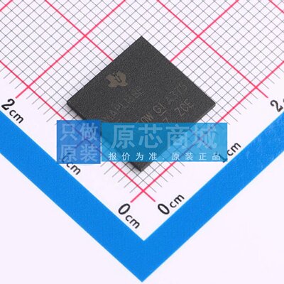 单片机(MCU/MPU/SOC) OMAPL138EZCEA3 NFBGA-361