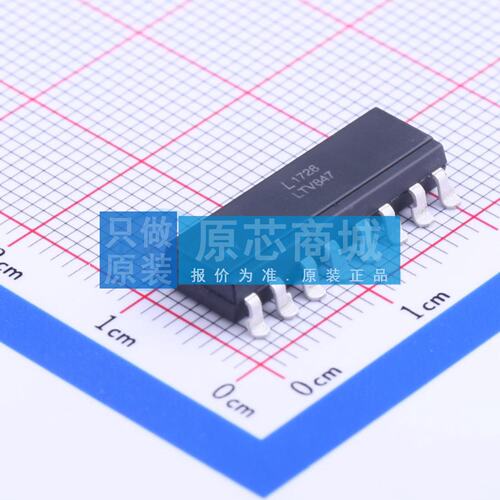 晶体管输出光耦 LTV-847S SMD-16P 原装正品 电子元器件配单