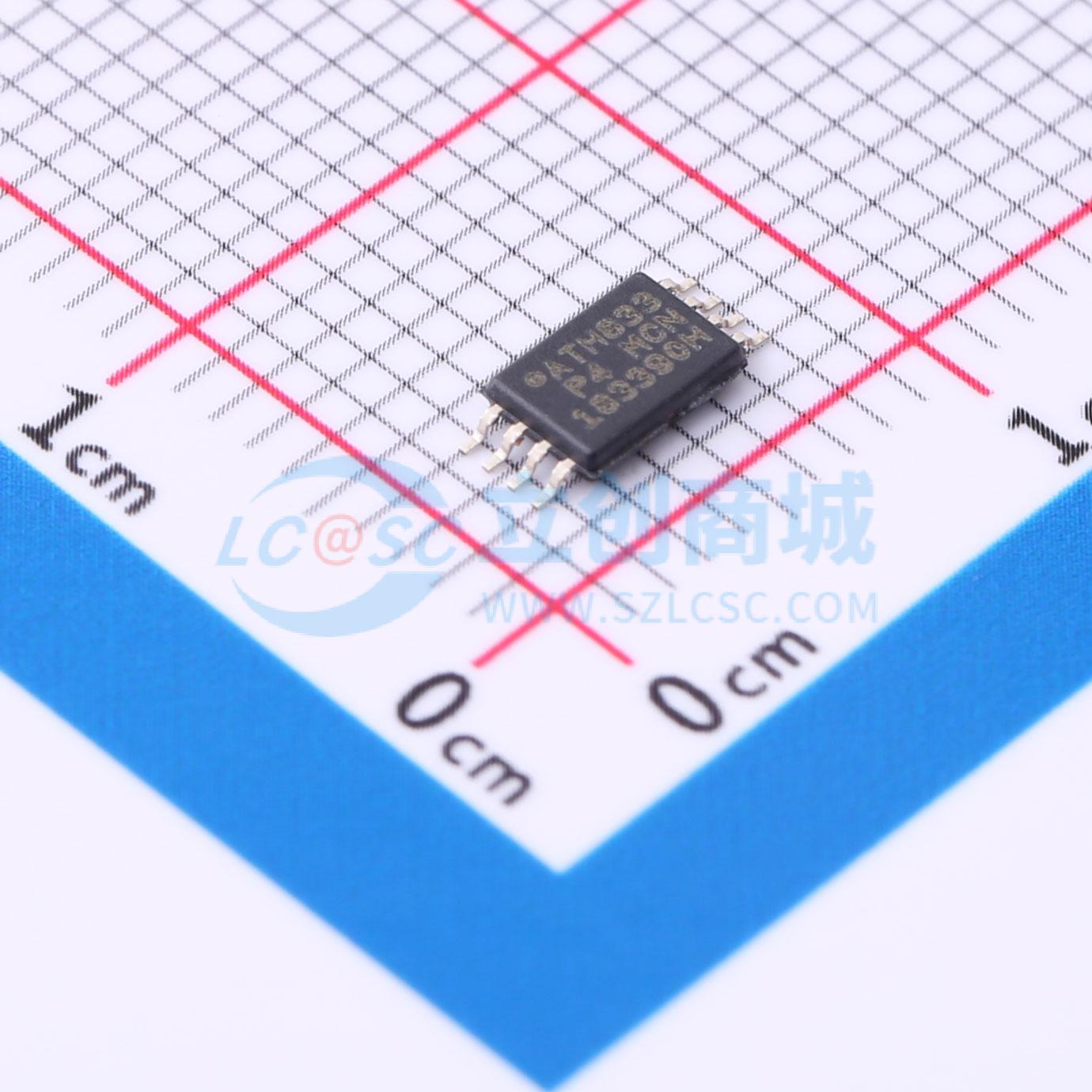 EEPROM AT24MAC402-XHM-B TSSOP-8 原装正品 电子元器件配单