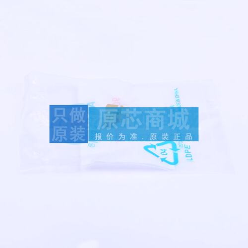 RF射频同轴连接器 901-143-6RFX 插件 板端 原装 电子元器件配单 - 封面