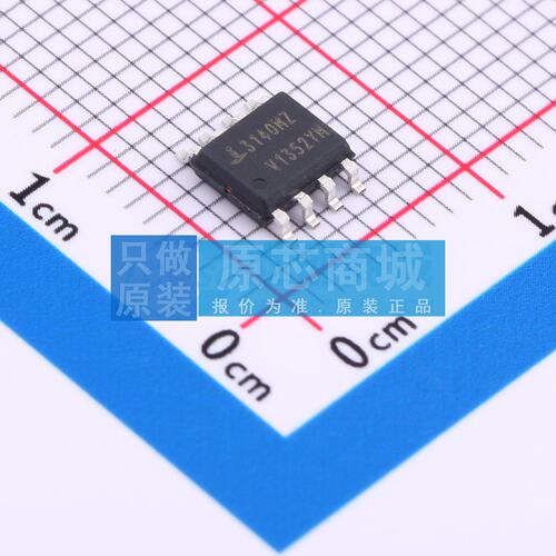 运算放大器 CA3140MZ96 SOIC-8 原装正品 电子元器件配单