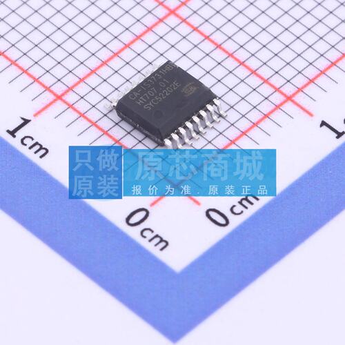 数字隔离器 CA-IS3731HB SSOP-16-NB 原装正品 电子元器件配单