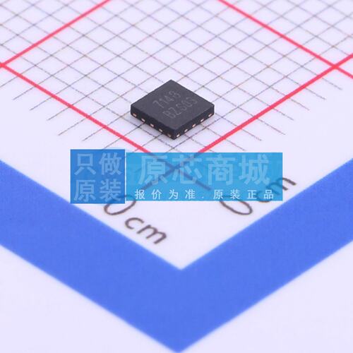 ADC/DAC-专用型 ES7148 QFN-12-EP(2.5x2.5) 原装 电子元器件配单