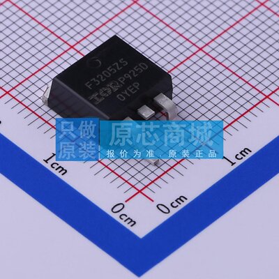场效应管MOS IRF3205ZSTRLPBF D2PAK 55V 75A 原装正品