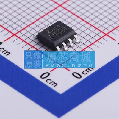 NOR FLASH ZB25VQ16ATIG SOP-8 原装正品 电子元器件配单